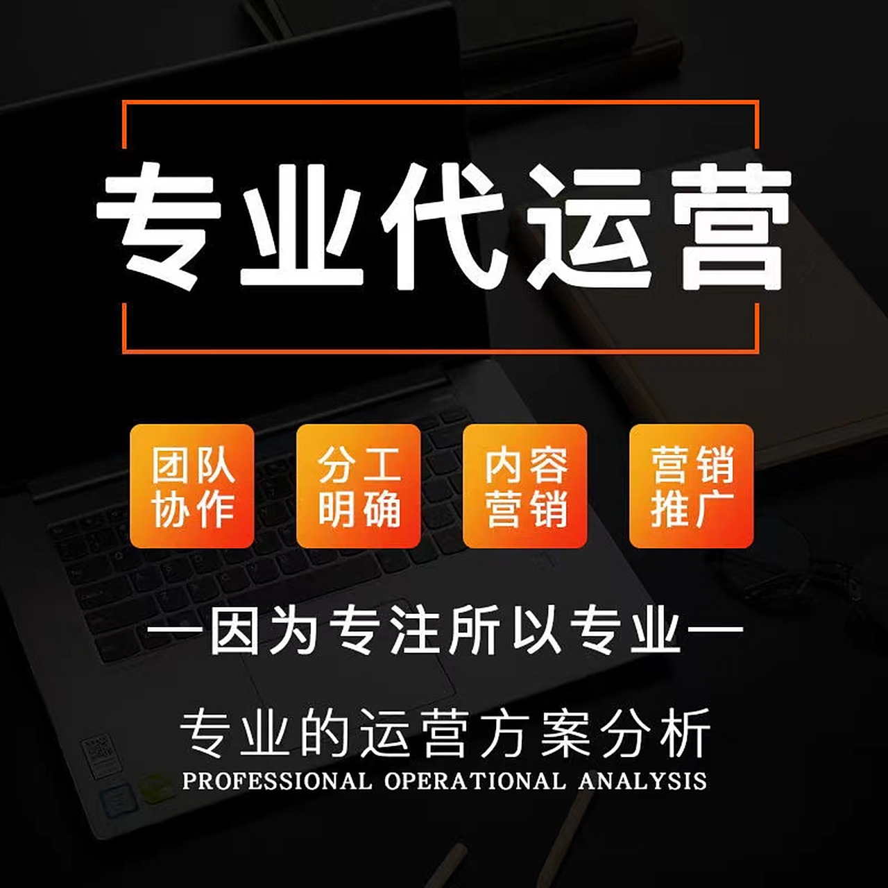 临沂抖音运营:企业拍好抖音视频应该注意什么? 临沂抖音运营:企业拍好抖音视频应该注意什么?